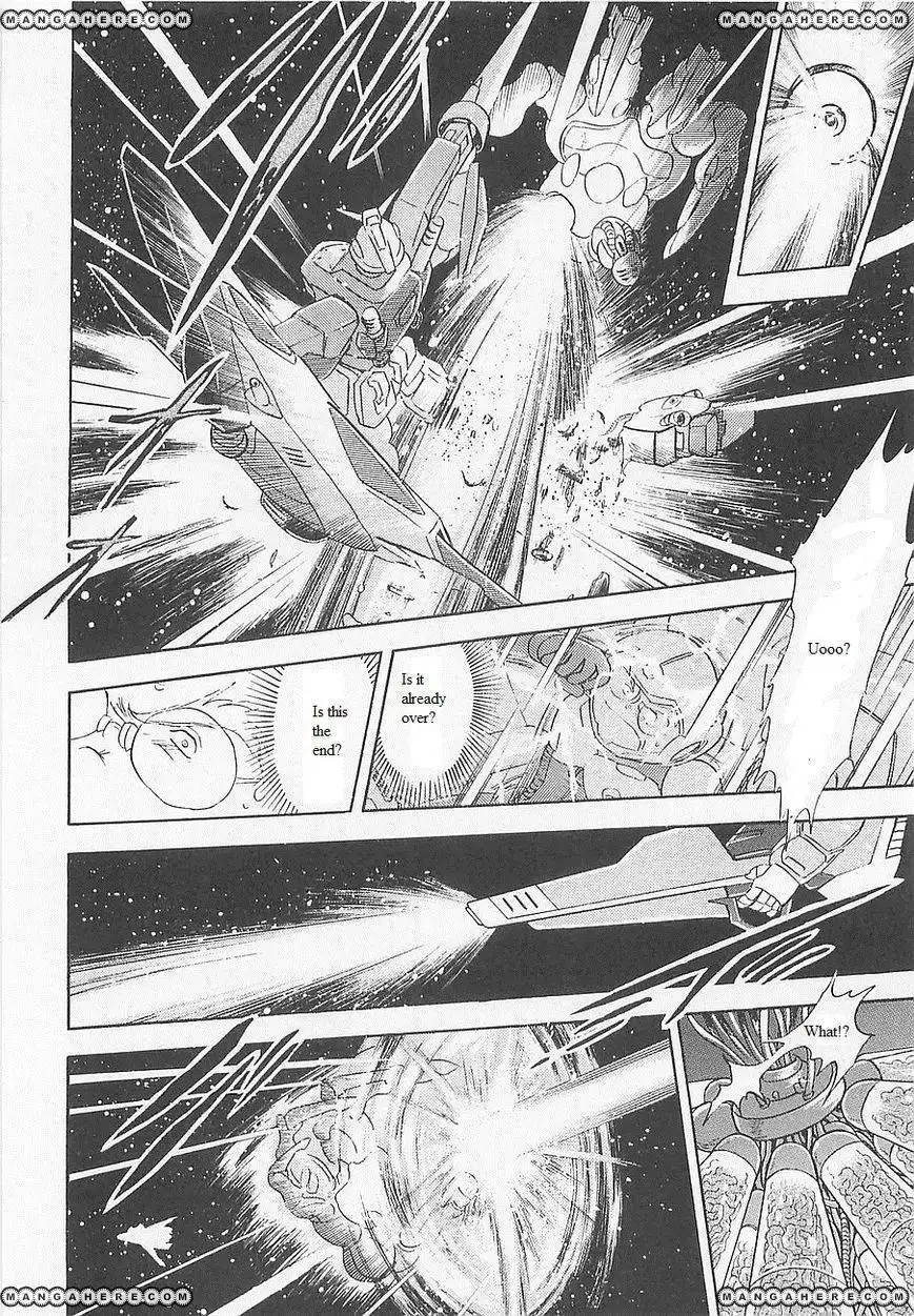 Kidou Senshi Crossbone Gundam Koutetsu no Shichinin Chapter 14 23